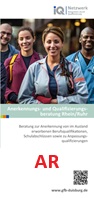 Flyer arabisch